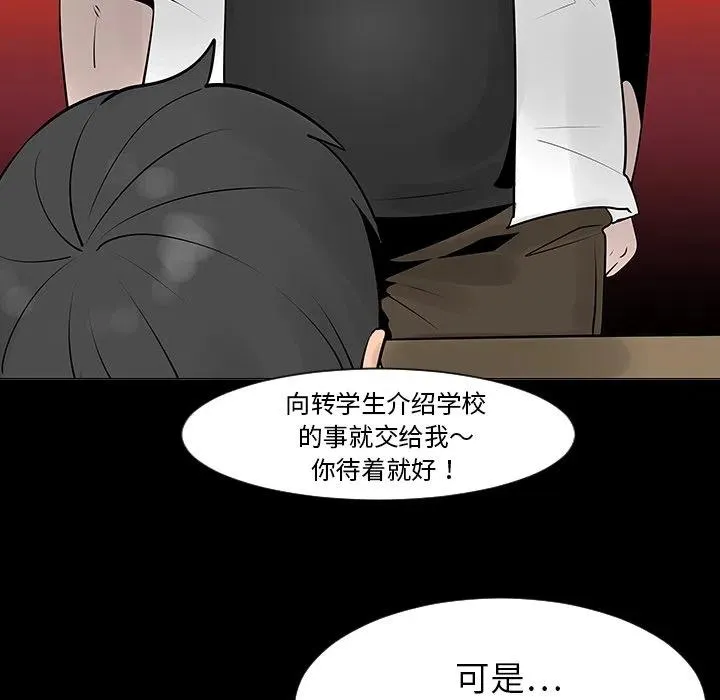 7 第36页