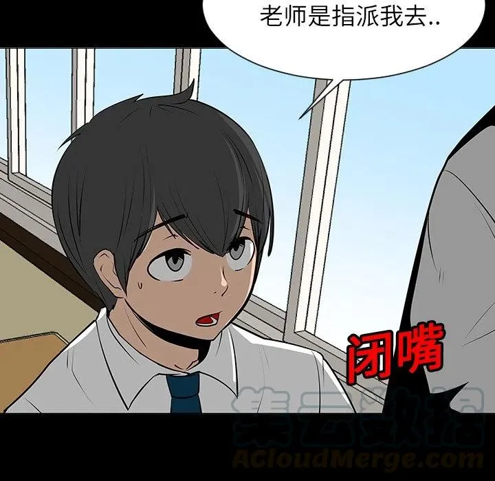 7 第37页