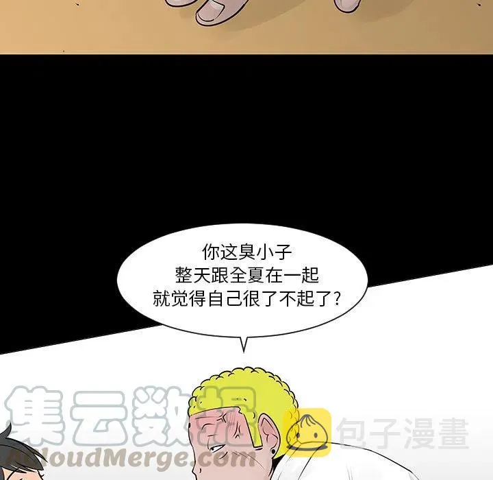 7 第40页