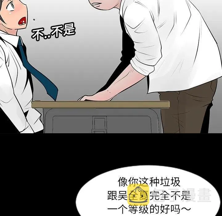7 第41页