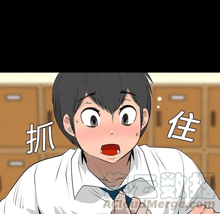 7 第43页