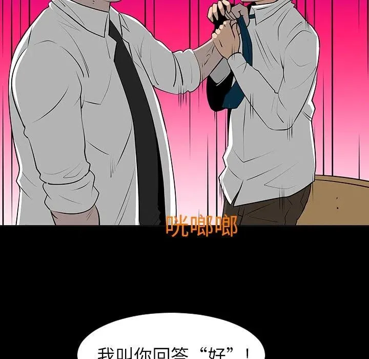 7 第45页