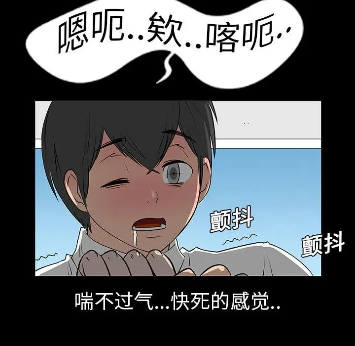 7 第47页