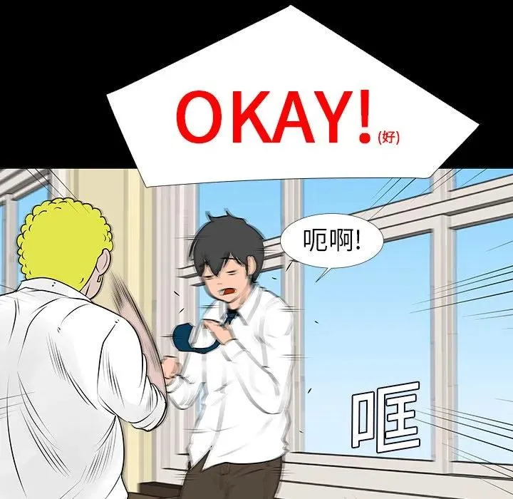 7 第48页
