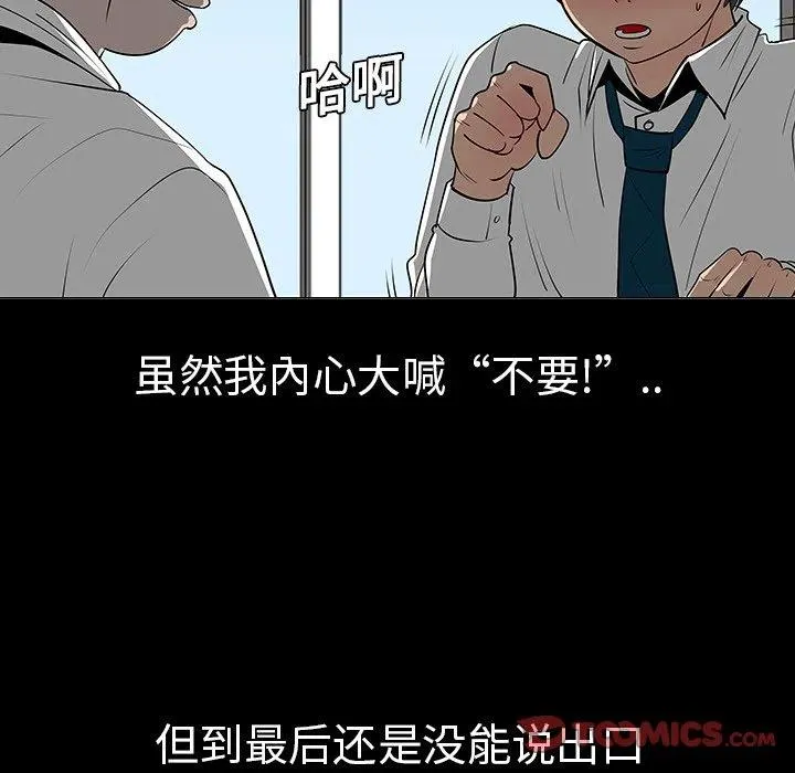 7 第50页