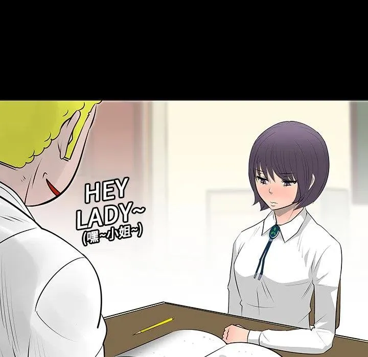 7 第54页