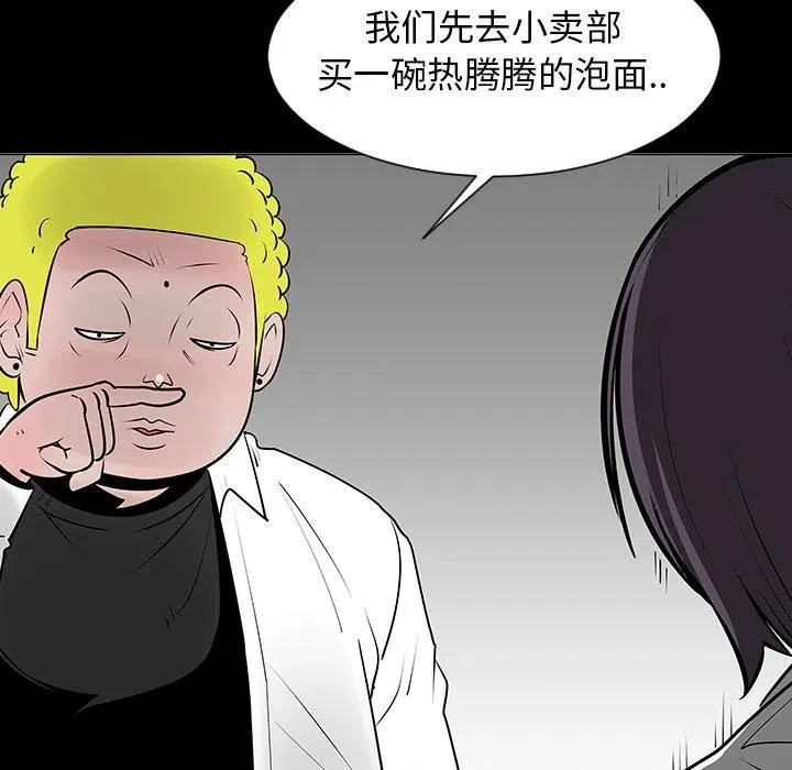 7 第59页