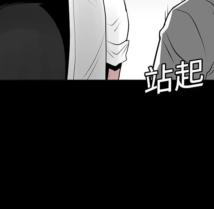 7 第60页