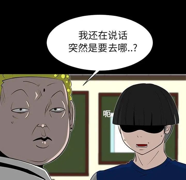 7 第62页
