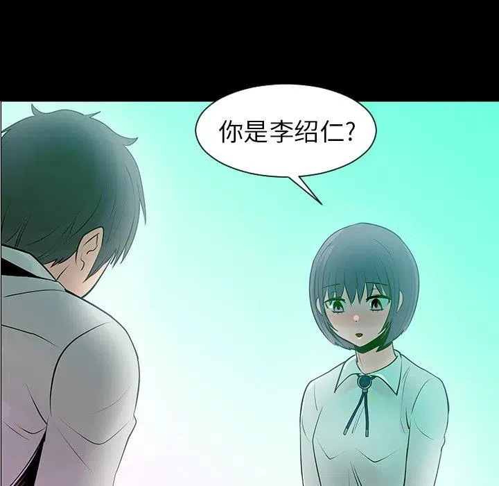 7 第65页