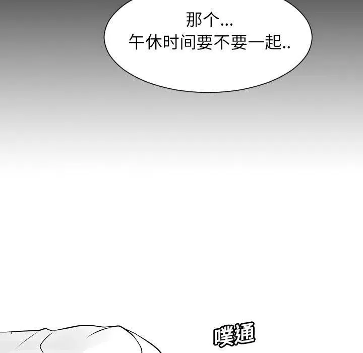 7 第68页