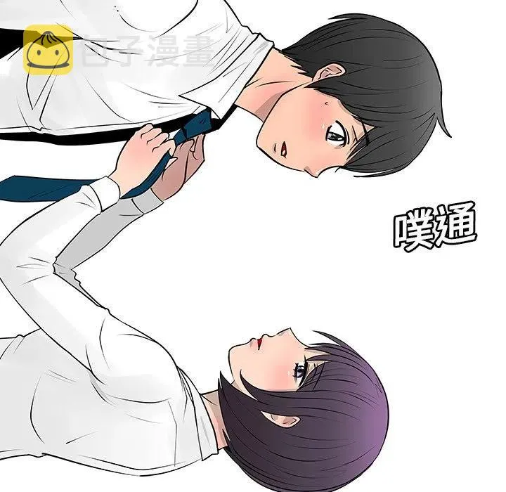 7 第69页