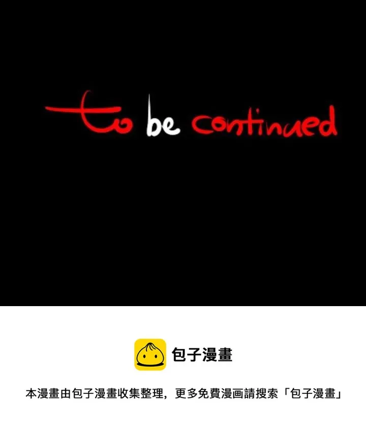 7 第71页