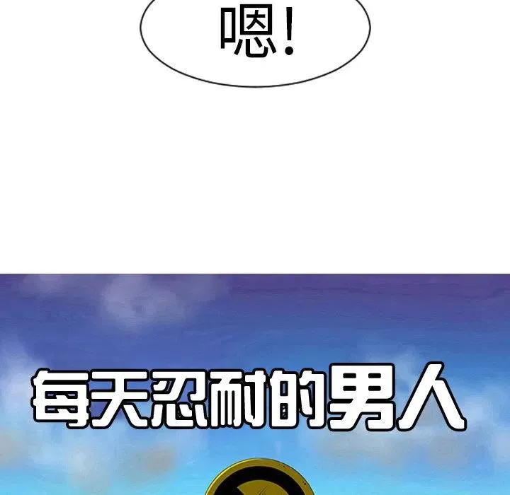 8 第9页
