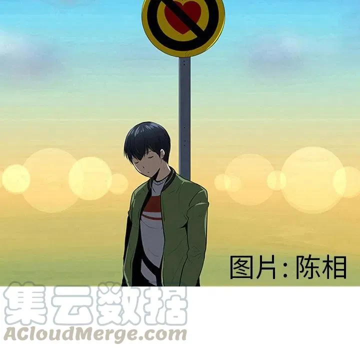 8 第10页