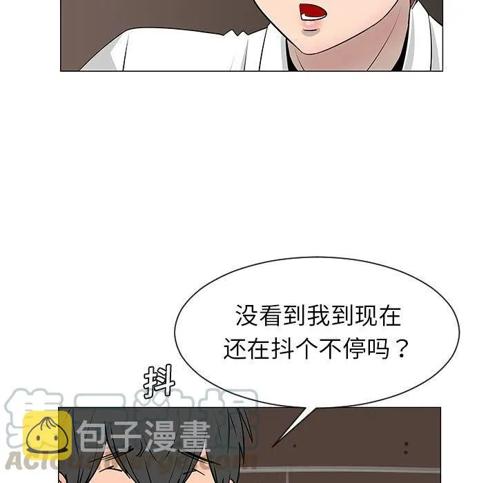 8 第13页
