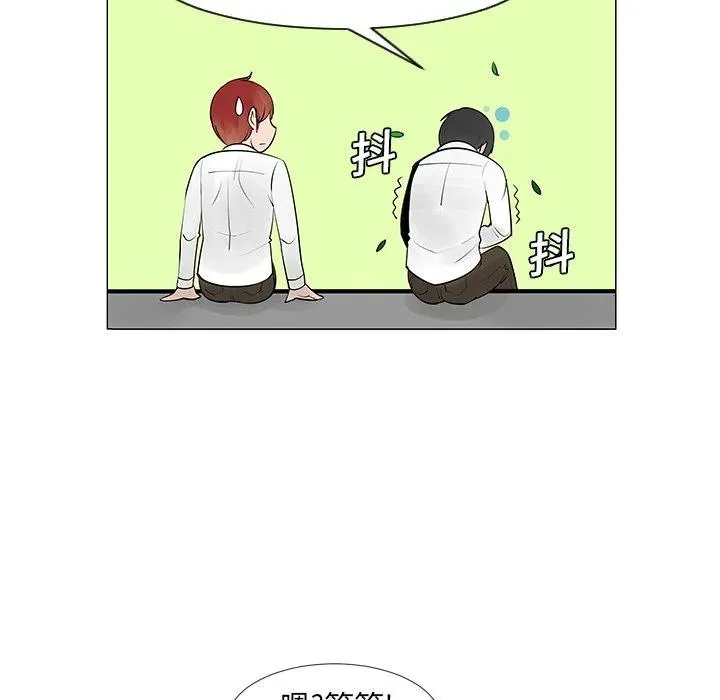 8 第15页