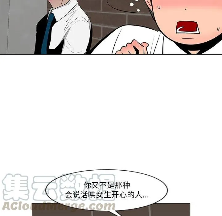 8 第22页