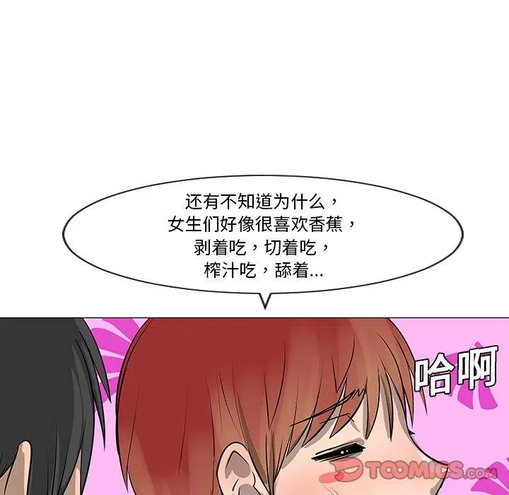 8 第30页