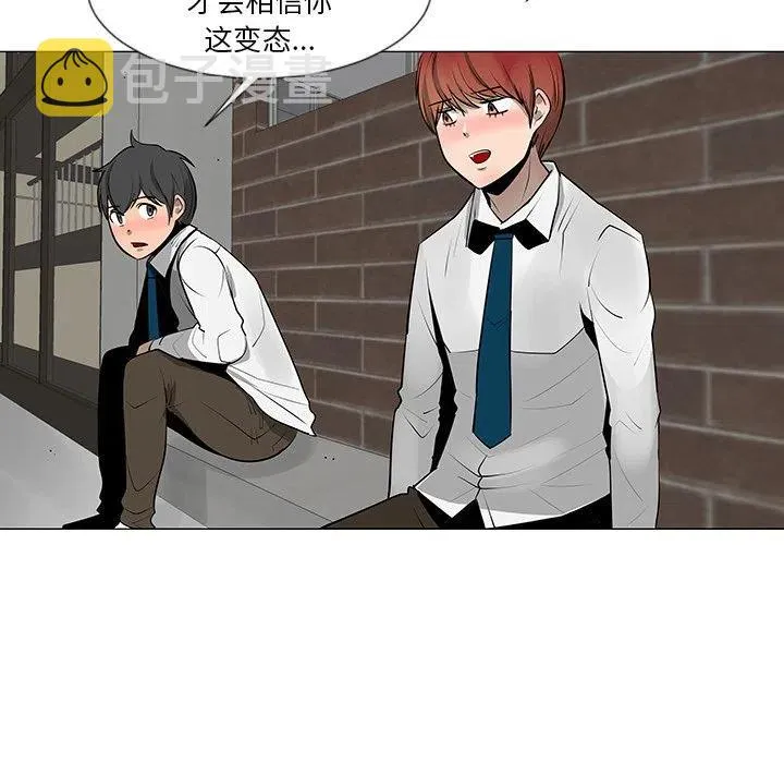 8 第32页
