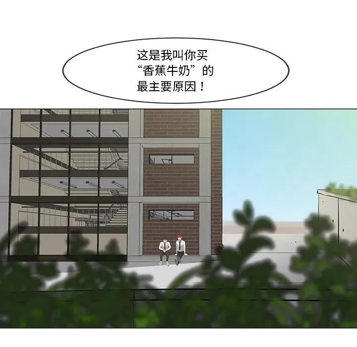 8 第33页