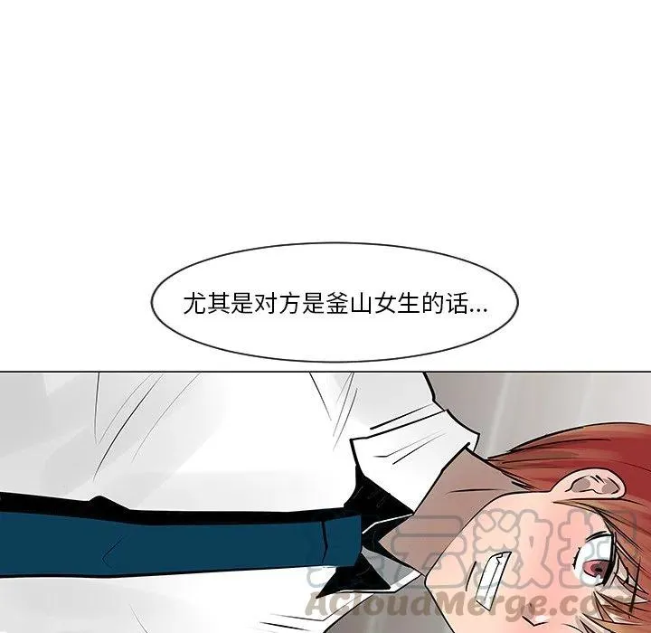 8 第34页