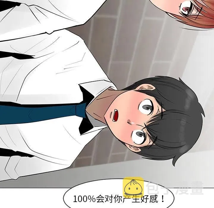 8 第35页
