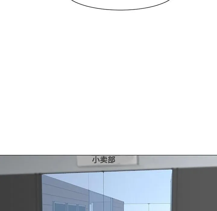 8 第36页