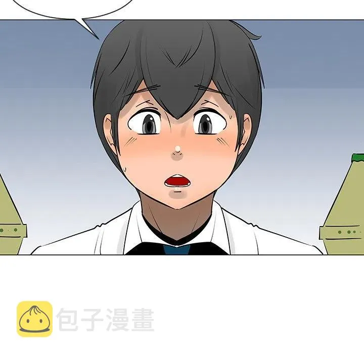 8 第38页