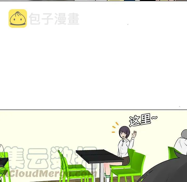 8 第40页