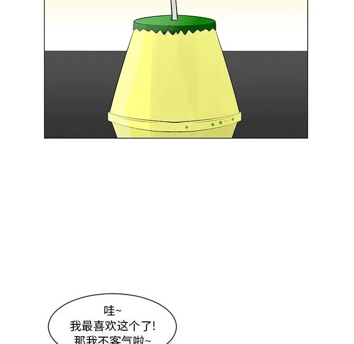 8 第42页