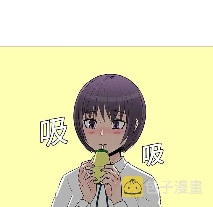 8 第44页
