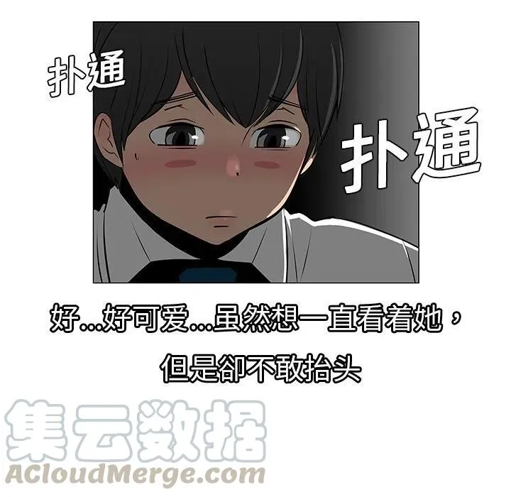 8 第46页