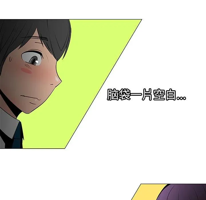8 第48页