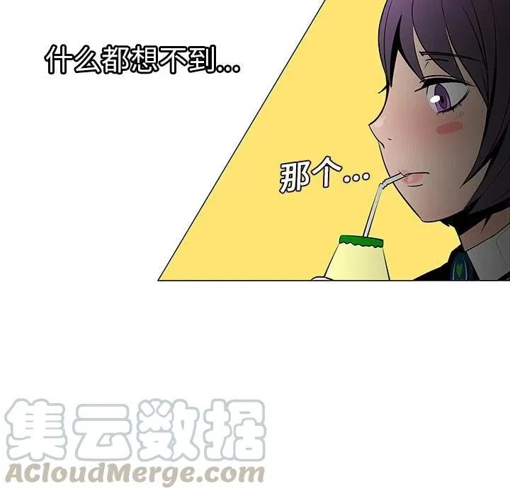 8 第49页