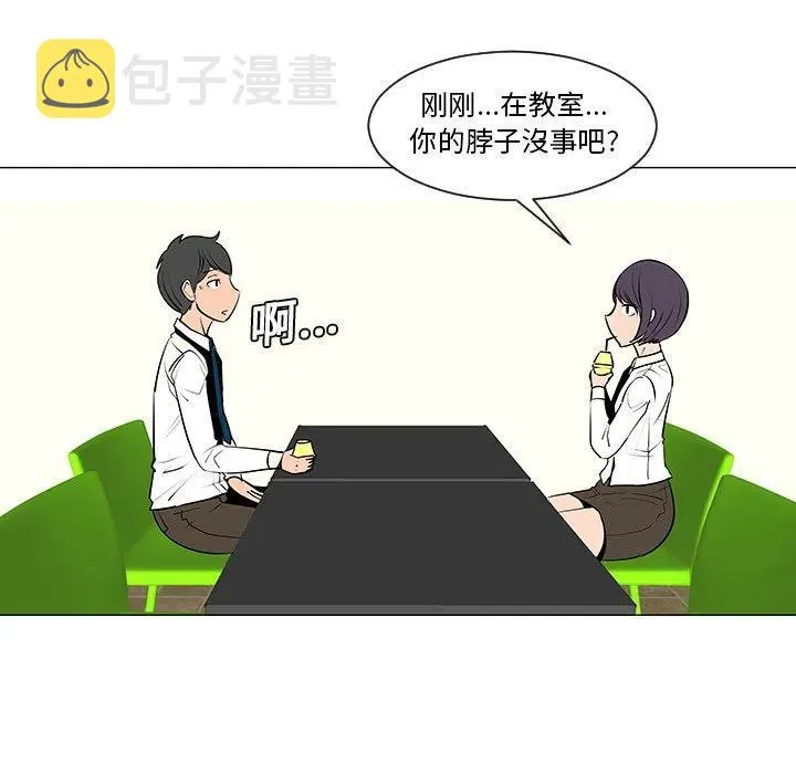 8 第50页