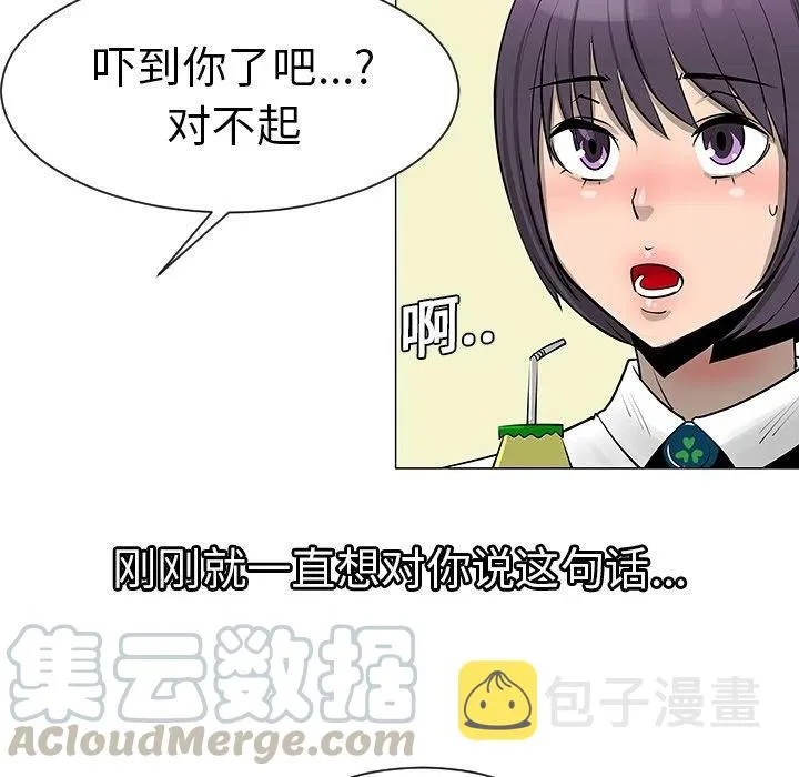 8 第52页