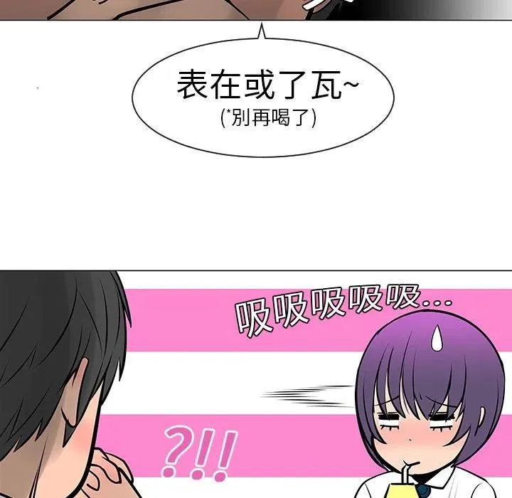 8 第56页