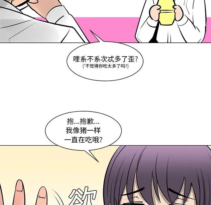 8 第57页