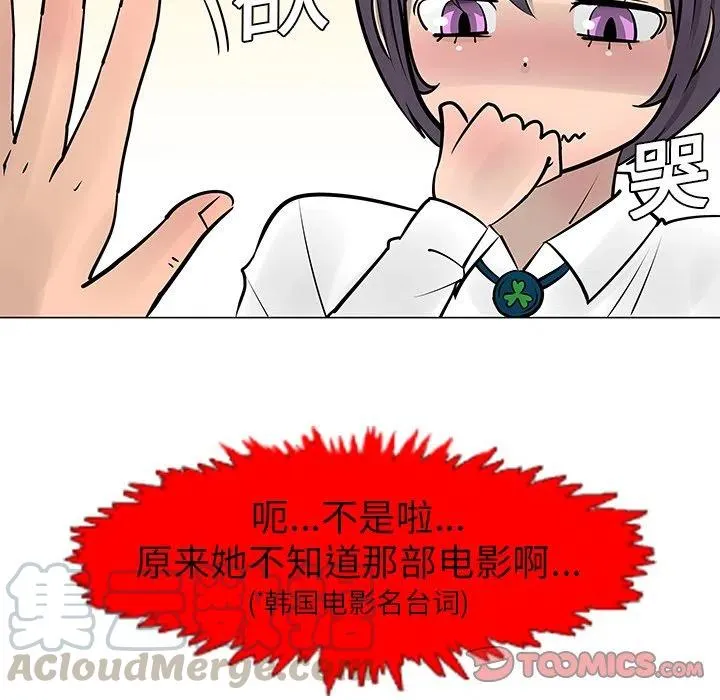 8 第58页