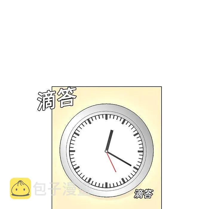 8 第60页
