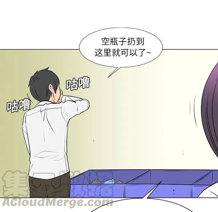 8 第64页
