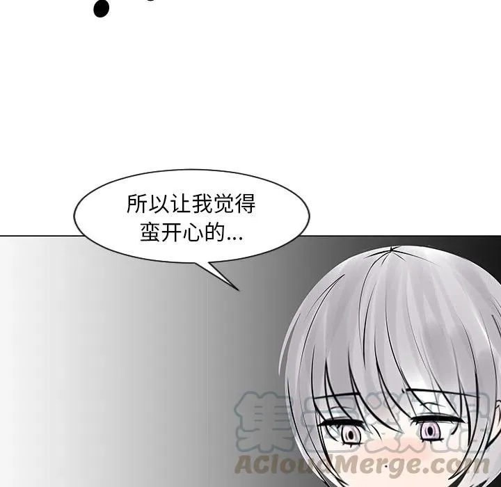 8 第67页