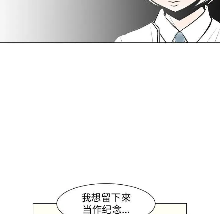 8 第68页