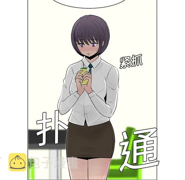 8 第69页