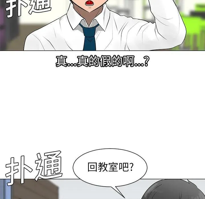 8 第71页