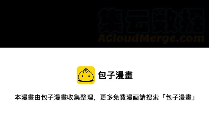 8 第85页