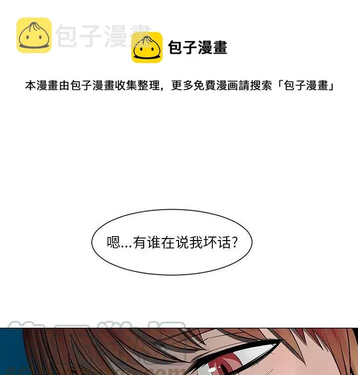 9 第1页