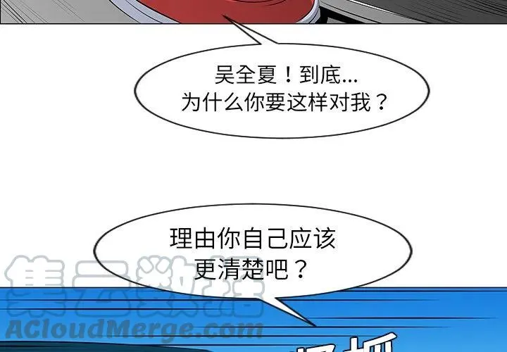 9 第4页