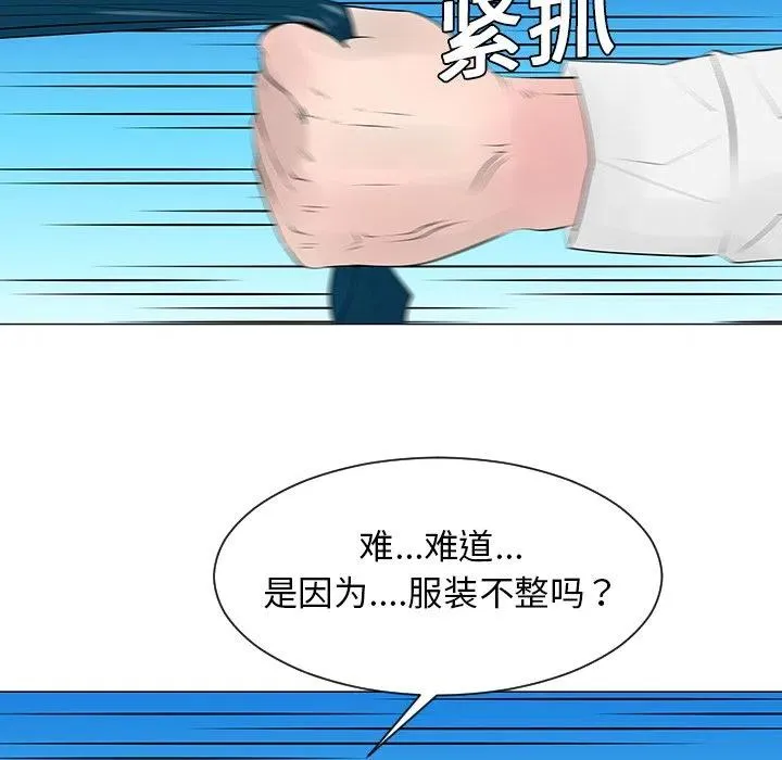 9 第5页